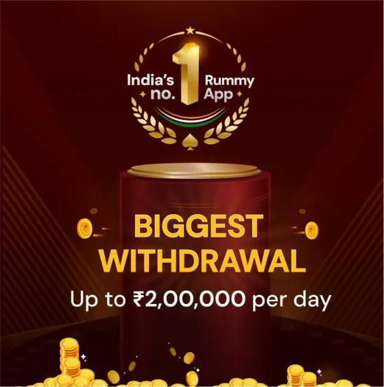 India's no. 1 rummy app