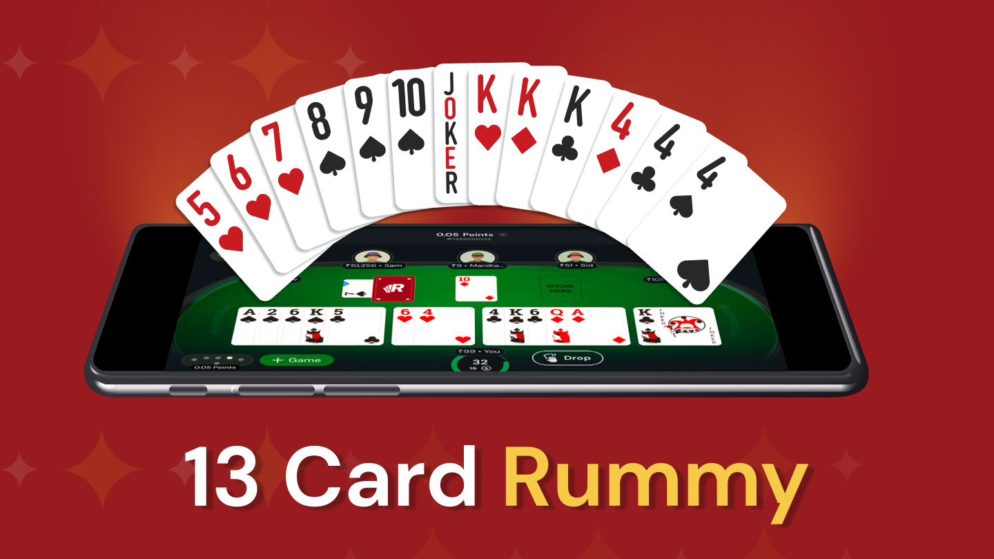 13 Card Rummy